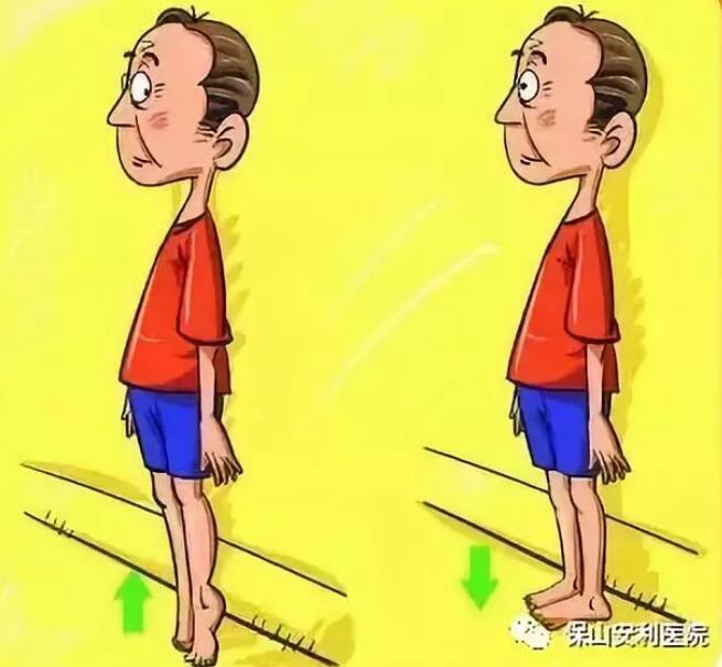 每天只要堅(jiān)持一個(gè)小動(dòng)作，身體輕松，痛病也少了