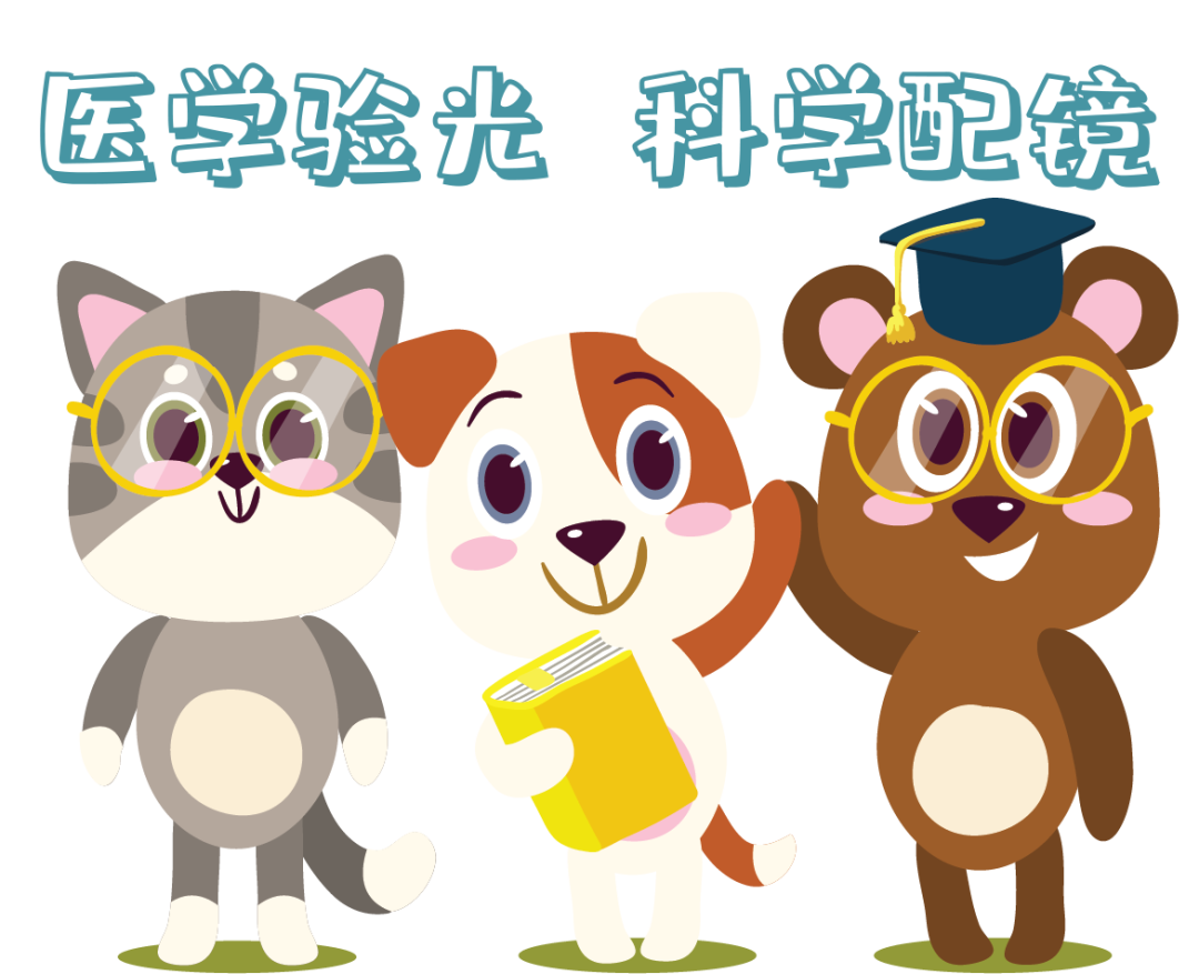 孩子視力健康，家人不容忽視！