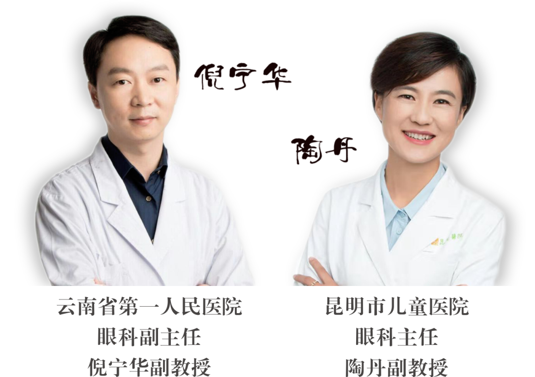 省級眼科、心內(nèi)科專家定期到院開展手術(shù)治療，眼科坐診！