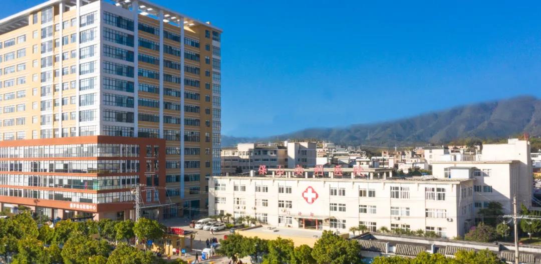 保山安利醫(yī)院多崗位招聘，期待您的加入！