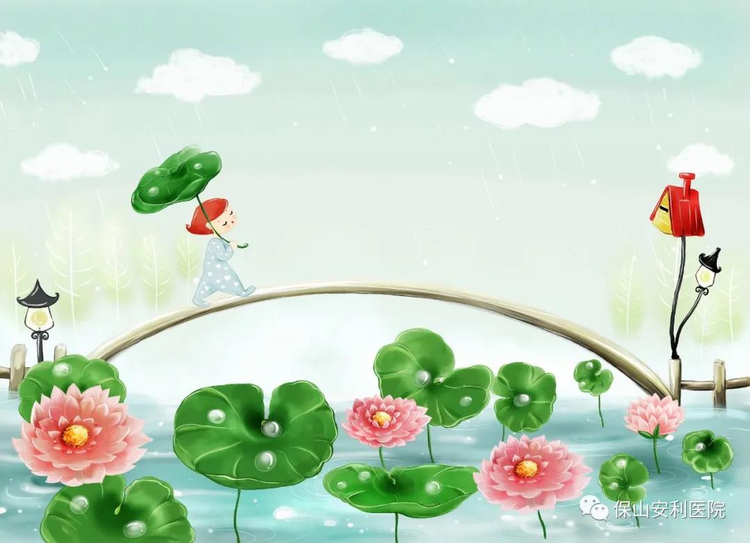 【保山安利醫(yī)院】你知道嗎？夏天更容易生寒病，尤其三伏天切記勿讓寒邪入體！
