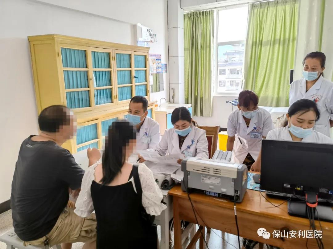 祝賀施甸縣人民醫(yī)院開展不孕不育?？崎T診！