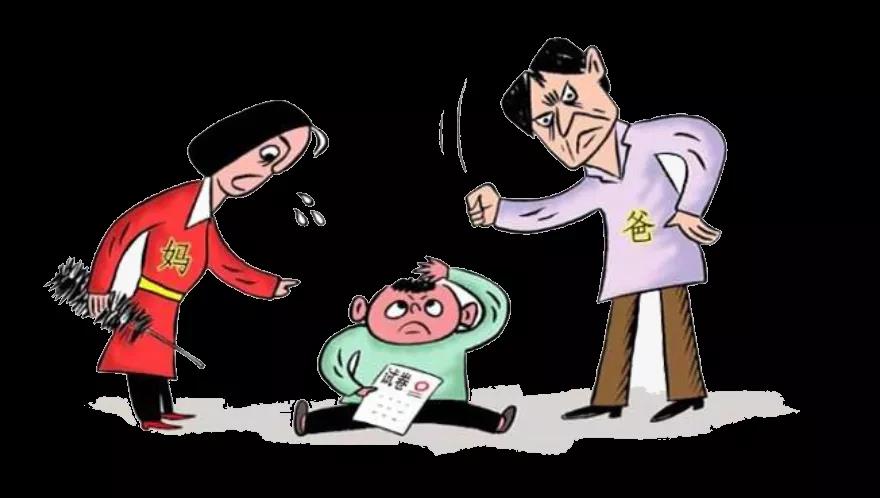 孩子情緒的波動(dòng)與家長(zhǎng)的態(tài)度密不可分！