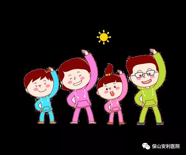 10月13日世界保健日，堅(jiān)持九個(gè)好習(xí)慣，讓你健康更長(zhǎng)壽！