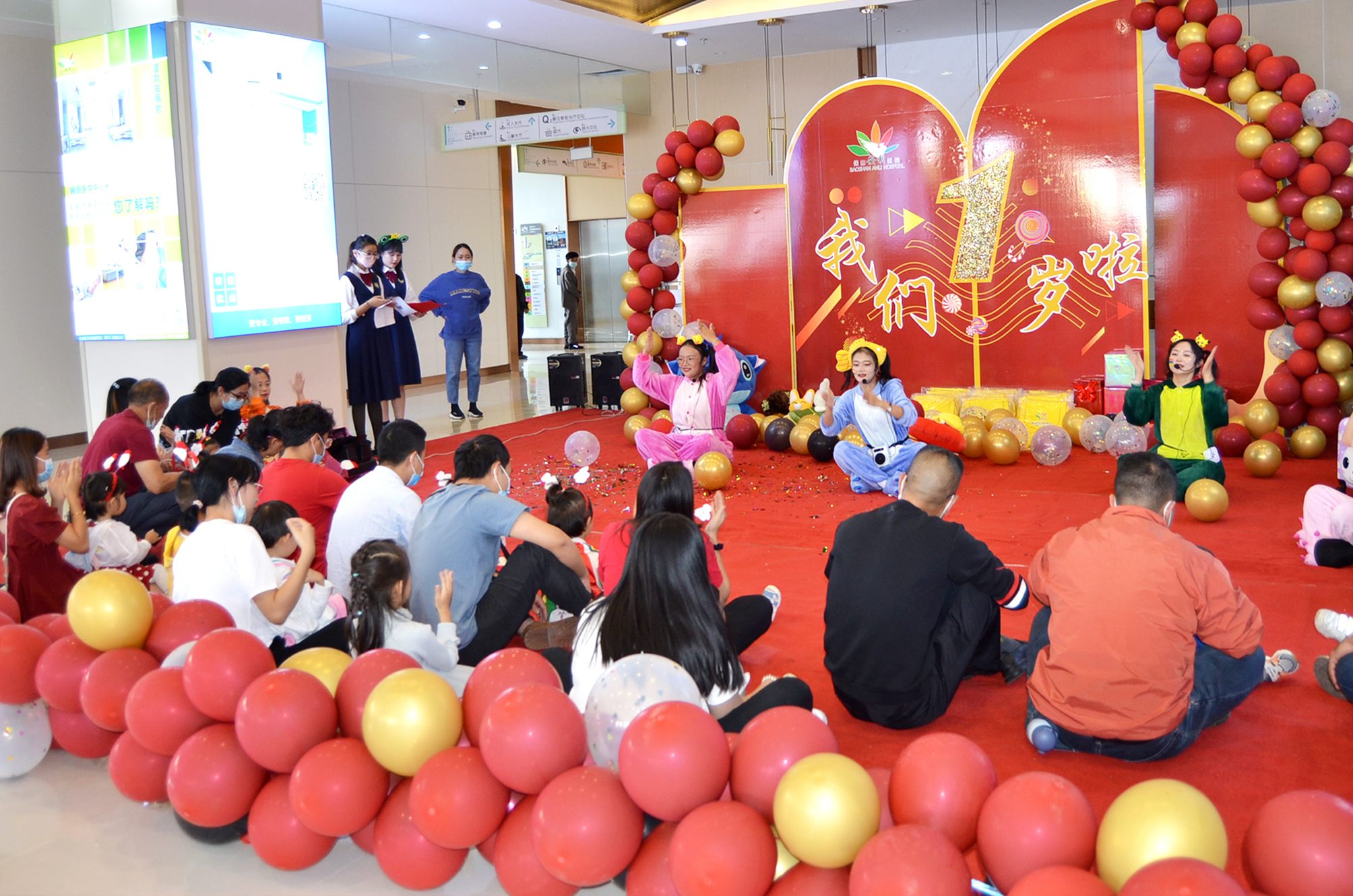 “我們一歲啦”兒童與青少年早期發(fā)展中心親子活動(dòng)圓滿結(jié)束！