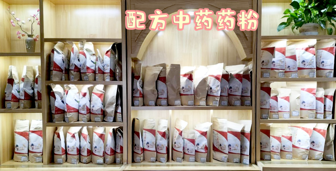 【保山安利醫(yī)院】春季扶陽助長輕松解決寶寶個小、單薄、抵抗力差，寶媽們快來預(yù)約吧！