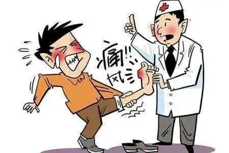 【保山安利醫(yī)院】痛風，多么痛的領悟！