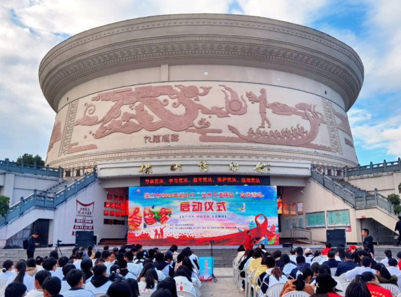 世界艾滋病日丨“社會共治，終結(jié)艾滋，共享健康”我們在行動！